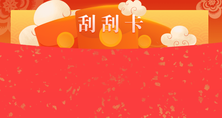 加拿大28预测,加拿大PC在线预测,最新预测结果,加拿大预测网